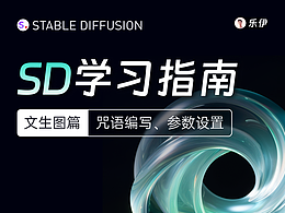 教程或技巧