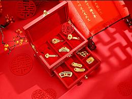 黄金