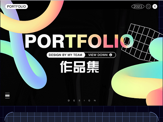 我的作品集（个人主页-ZNjUyMDUyMzI=） - 电商 - 站酷设计师梦想为何物原创素材 - 站酷ZCOOL