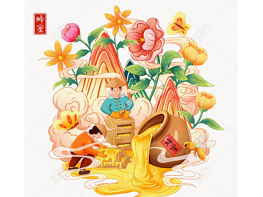 蜂蜜插画手绘