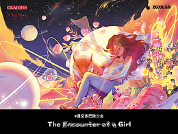 邂逅#粉嫩多巴胺少女# 遇见