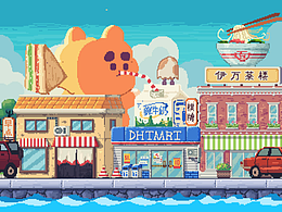 像素画