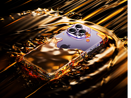 C4D