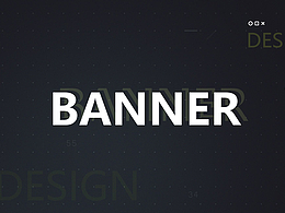 游戲Banner練習(xí)~