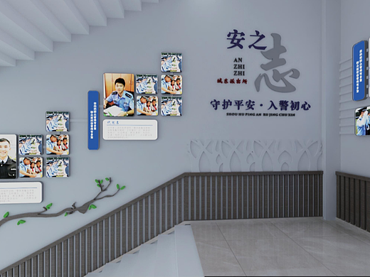 楼梯文化