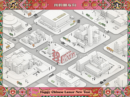 拜年要有诚意呀-这几年画的拜年插画贺卡