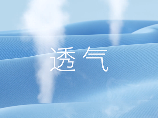 儿童舒适透气午睡枕