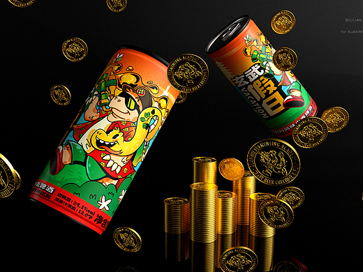 玄武假日啤酒 | 比利时小麦啤酒 | 精酿啤酒包装
