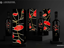 《一品鉴》红酒包装、品牌插画设计