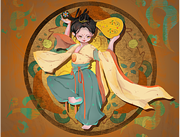 敦煌系列