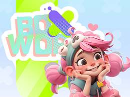 GUI
