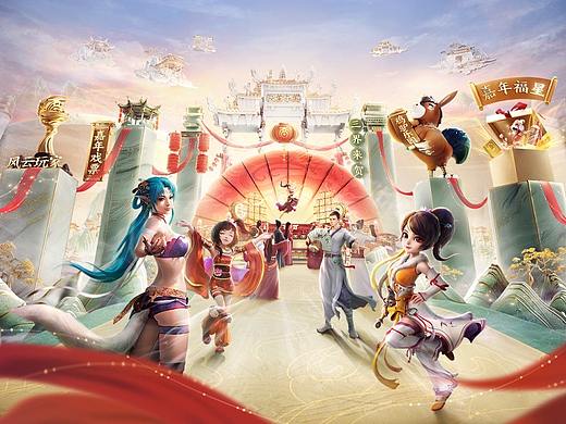 大话西游-2023上半年案列总结