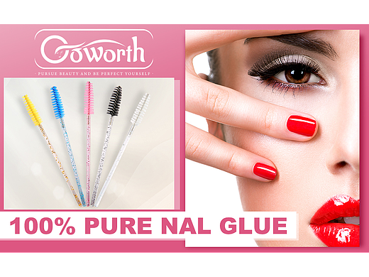 亚马逊丨睫毛刷A+