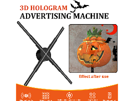 全息风扇3D裸眼广告机