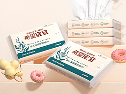 婴儿柔肤纸包装设计