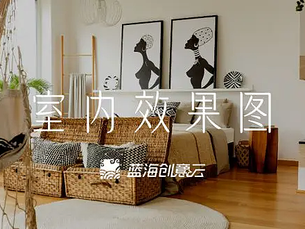 室内效果图没有质感？外国大神这6个实用技巧，带你轻松掌握！