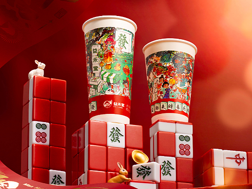 饮品奶茶|益禾堂新年系列