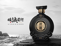 白酒