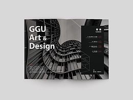 畫冊(cè)設(shè)計(jì)