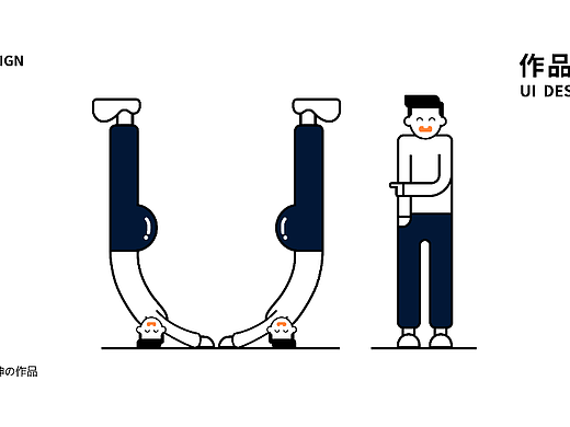 2023作品集（个人主页-ZNjYzNjgzNjQ=） - 其他平面 - 站酷设计师思念到如今原创素材 - 站酷ZCOOL