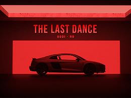 Audi - The Last Dance