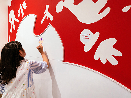 导视系统设计 星野集团RISONARE大阪