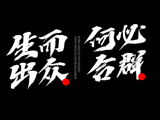 更美盒子包装设计