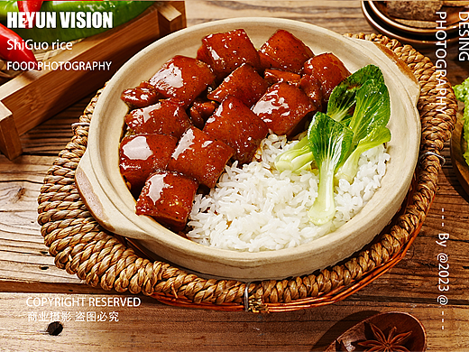 石锅饭外卖拍摄｜美食摄影｜杭州合云视觉