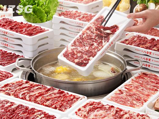 八合里潮汕牛肉火锅菜单拍摄