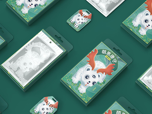 2020 包装设计节选