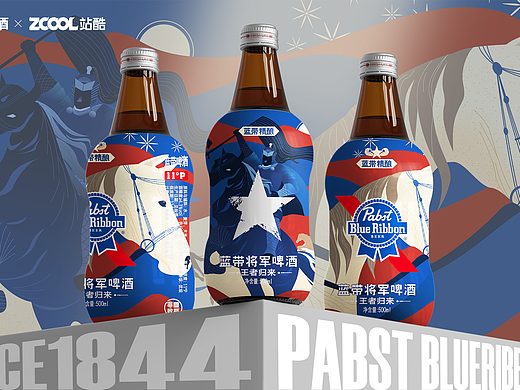 蓝带将军啤酒-将军百战,王者归来