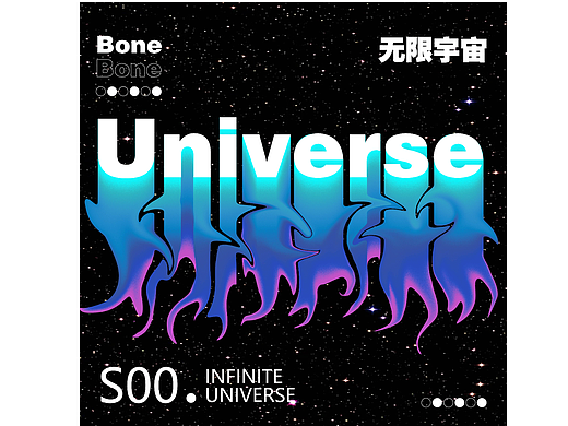 第十一天