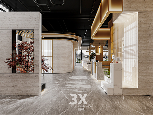 重庆枫林晚火锅店
