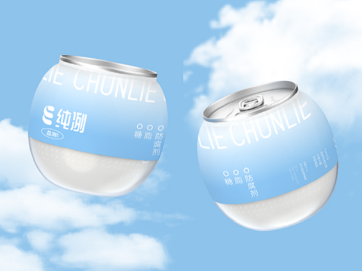 纯冽-乳制品包装&品牌设计