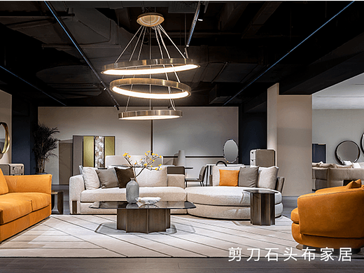 剪刀石头布家居品牌CANTORI,专注手工制作的家具品牌