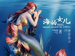 提升审美
