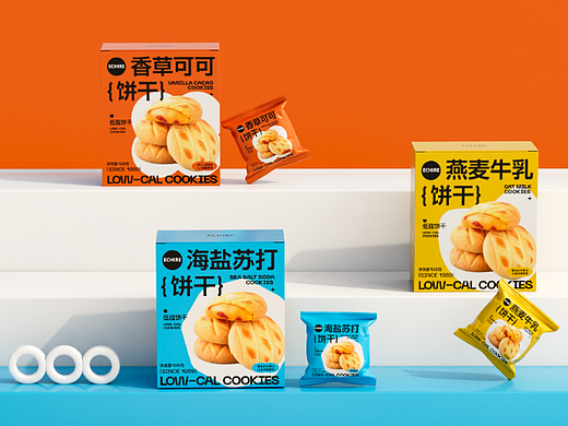 包装设计毕设分享① ‖ 低脂饼干包装