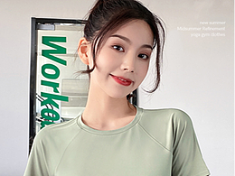 瑜伽健身服小海报