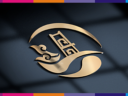 丹巴LOGO設(shè)計 文創(chuàng)公司（以落地）禁止抄襲