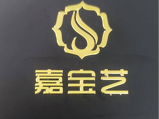 做客户所需要的-天然木皮榆木山纹 全屋定制