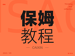 勋章图标