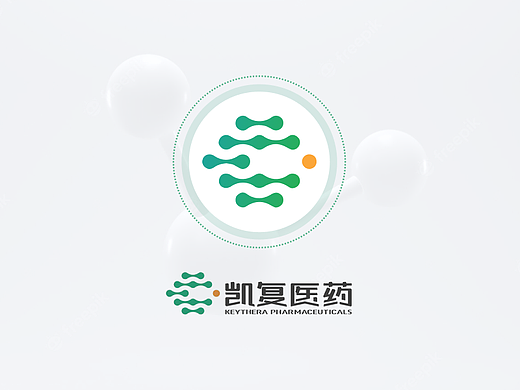 医药企业官网设计制作