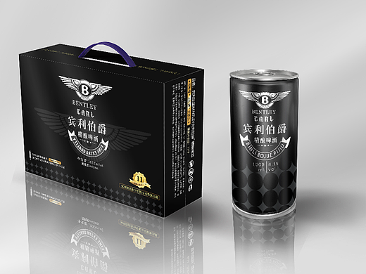 宾利啤酒|易拉罐啤酒|-包装全案设计