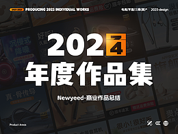详情页