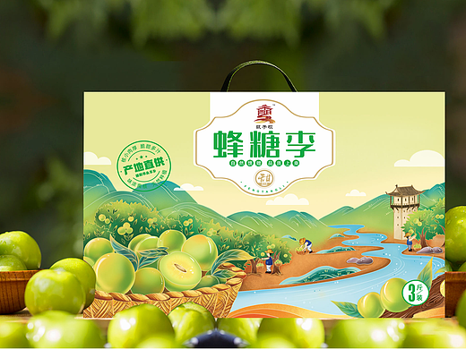 农产品系列包装設计