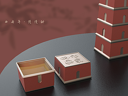 西安印象文创设计