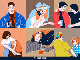 《老友记》系列插画-1