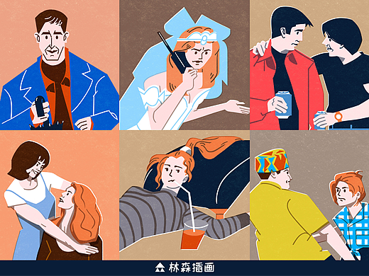 《老友记》系列插画-1