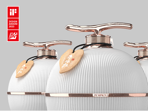 劲嘉智能包装-Nan Guahong( 南瓜红-白酒)