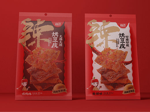 麻辣熟食包装设计
